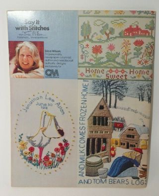 2 Erica Wilson Crewel Embroidery Needlework Design Books Animals Letters Vintage 3