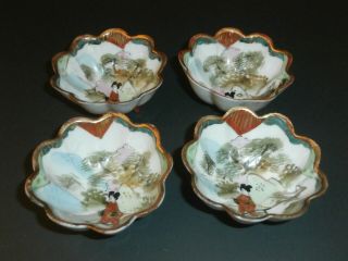 Vintage Set Of 4 Japanese Geisha Small Bowls Footed And Scalloped