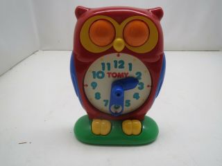 Tomy Owl Clock 1990 Educational Learning/time Homeschool - Vintage Exc