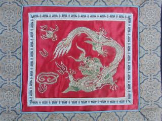 VINTAGE CHINESE SILK EMBROIDERY EMBROIDERED PANEL BADGE GOLD THREAD DRAGON 2