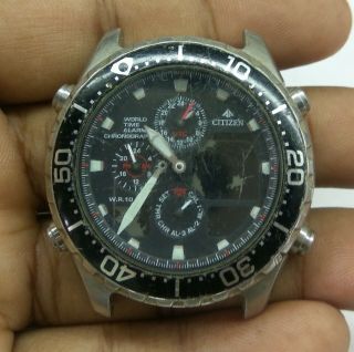 Vintage Citizen C300 Promaster World Time Watch & Repair & Watchmakers