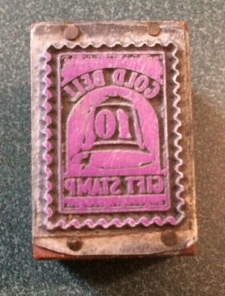 Vintage/rare - Metal/wood Printing Plate - Printers Block - Gold Bell Gift Stamp