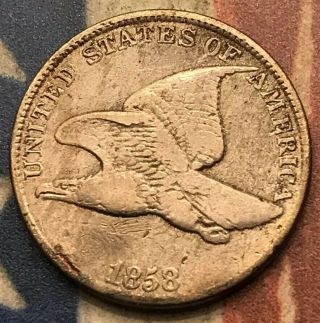 1858 1c Flying Eagle Penny Cent Vintage Us Copper Coin Fh18 Very Sharp
