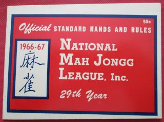 Vtg,  1966 - 67 National Mah Jongg Mahjong League Rules Game Card,  Nmjl