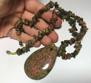 Vintage Semi - Precious Polished Unakite Stone Beaded Necklace Strand Pendant