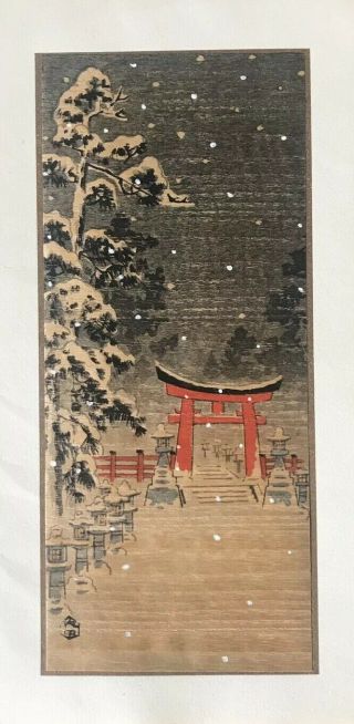 Vintage Ito Nisaburo Japanese Woodblock Print Snow Scene