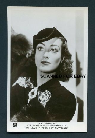 Joan Crawford Bonnist Holland 1930s Vintage Photo Postcard Card No B457