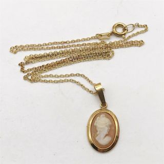 Vintage Solid 9ct Rolled Gold Carved Cameo Pendant For Necklace