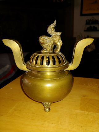 Vintage Brass Asian Oriental Chinese Foo Dog Incense Burner