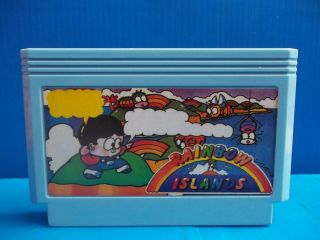 Rare Vintage Famiclone Rainbow Island Old Chips Famicom Nes Cartridge