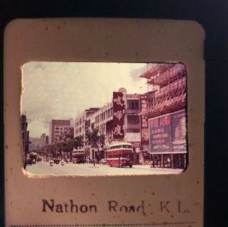 Vintage 35mm Slide - Hong Kong Nathon Road K.  L.  1960 