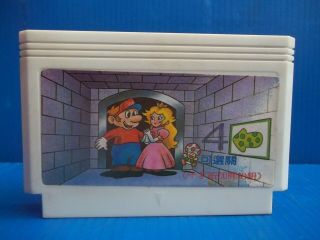 Rare Vintage Famiclone Mario Lost Levels Old Chips Famicom Nes Cartridge