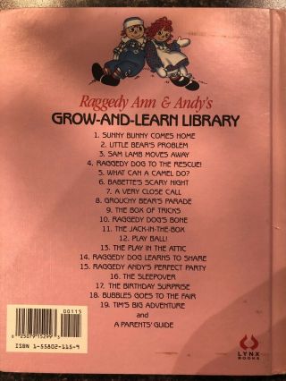 Vtg 1988 Raggedy Ann & Andy ' s Perfect Party Book HC Grow Learn Library Volume 15 2