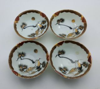 Set Of (4) Vintage Japanese Hand Painted Pin Sauce Bowl Gilded Deco