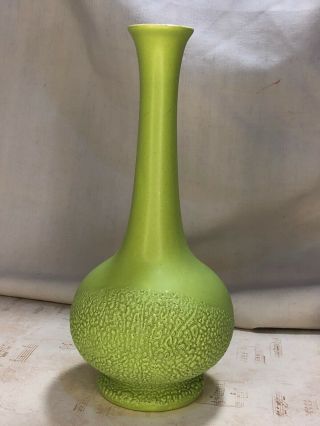 Vintage Royal Haeger Green Gold Large Vase Pitcher Art Pottery Unique & 2