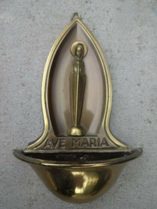 Vintage German Brass Holy Water Font With Praying Mary,  Ave Maria,