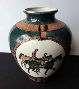Vintage Wbi China Equestrian Horse Rider Fox Hunt Ceramic Vase 9” Tall