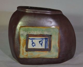 Vintage Tenmoku Pottery Malaysia Handcraft Vase