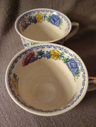 Vintage MASON ' S REGENCY,  Made In England,  China Tea Cups,  Set of 2 2