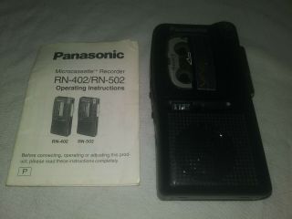 Vintage Panasonic Rn - 402 Micro Cassette Recorder Vg