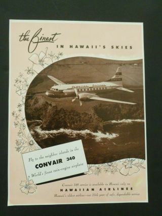 Orig Vtg 1954 Color Ad Hawaiian Airlines Convair 340 Airplane 7 - 5/8” X 10 - 1/4”