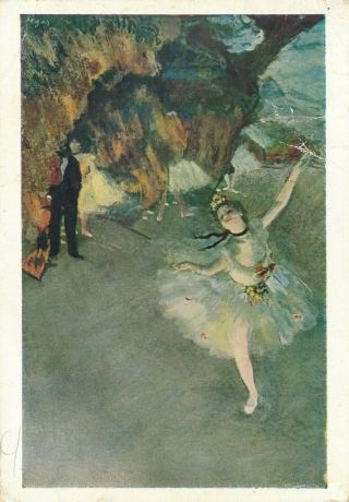 Edgard Degas Paint - 1257 - 1 Stamp R.  Francaise - Collectible Vintage Art Post Card