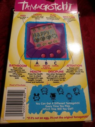 Rare Vintage Bandai tamagotchi First English version giga pet silver japan 1997 3