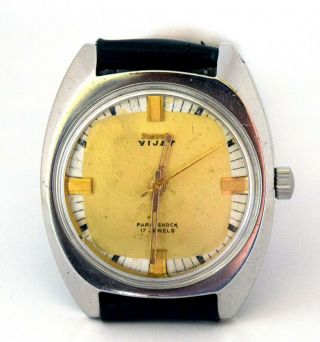 Vintage Hmt Vijay 17 Jewel Gold Texture Hand Winding Great Look Wrist Watch
