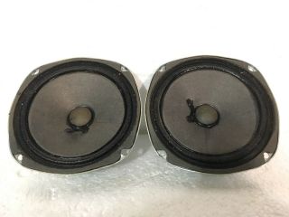 Vintage Utah V5ec - 8 5” Mid Speakers - Set Of 2 -