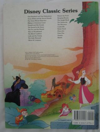 1990 Vintage Disney Classic Series The Black Cauldron Large Picture Book 2