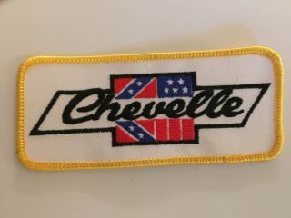 Vintage Chevy Chevelle Patch,  Chevelle Sew On Patch,  Chevrolet Chevelle