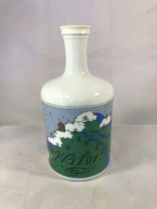 Vintage Milk Glass Water Bottle 1/2 Gallon Lillian Vernon 2