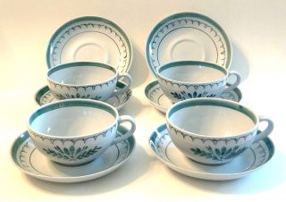Vintage Arabia Finland Set Of 4 Cups & 6 Saucers Green Thistle Pattern