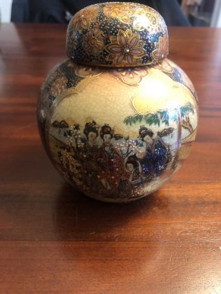 Vintage Porcelain Satsuma Japanese Asian Ginger Jar W/lid