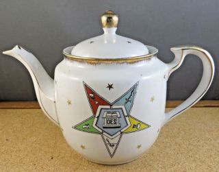 Vintage Oes Order Of The Eastern Star Masonic Masons Porcelain Teapot Bone China