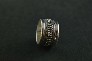 Vintage Sterling Silver Beaded Weave Wide Band Ring - 7g