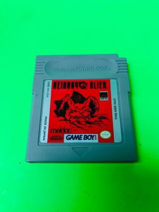 Gameboy Game Boy Heiankyo Alien Classic Nintendo Vintage Video Game