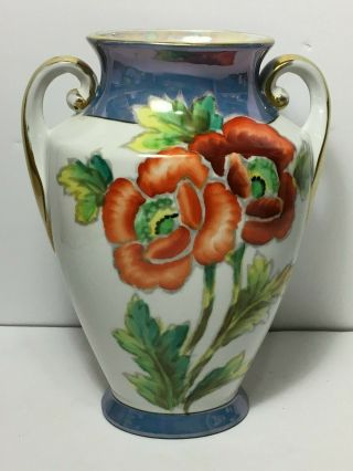 Wow Lg Vintage Lusterware Flat Vase Made In Japan Sakuraware Hand Painted Poppy