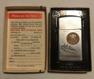 " U.  S.  S.  Bayfield " Vintage Cigarette Lighter Zippo