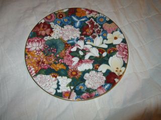 Vintage Ralph Lauren Floral Wedgwood Imperial Garden Salad Plate
