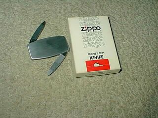 Vintage Zippo Money Clip Folding Pocket Knife & File Not