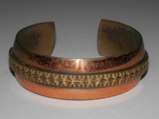 Vintage Mid Century Modern Copper And Brass Cuff Bracelet Unique Pattern 915