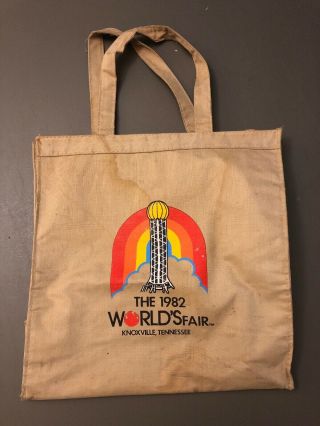1982 Worlds Fair Bag - Vintage