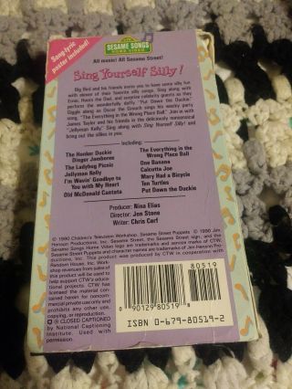 Vintage Sesame Street Home Video - Sing Yourself Silly (VHS,  1990) 2