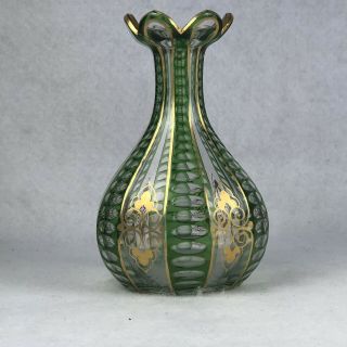 Vintage Emerald Green Vase Glass Cut To Clear Crystal Bohemian Gold Trim 4 3/4 "