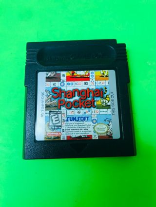 Gameboy Shanghai Pocket Nintendo Game Boy Classic Video Game Vintage