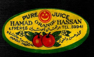 Egypt Old Vintage Drink Label 14