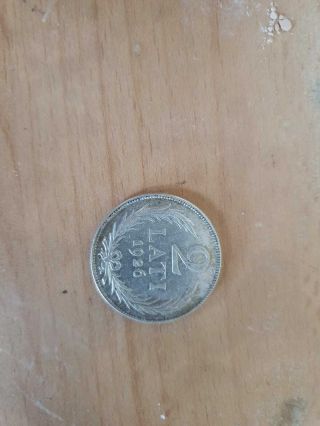 Old Vintage 2 Lati Latvian Coin Fine Silver