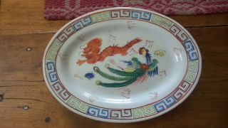 Vintage F.  S.  Louie Berkeley Restaurant Ware Oval Plate Dragon Pattern
