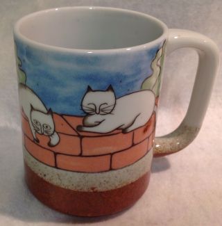 Vintage Otagiri White Cats On A Wall Mug Cup